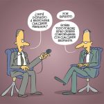 The Interview