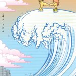 Querido, tenemos que hablar
