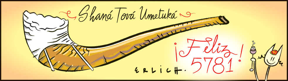 Shan Tov Umetuk Erlich