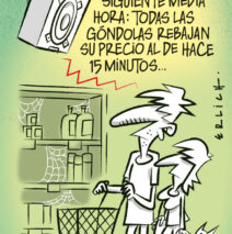 Promo