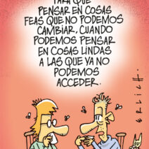 Cosas feas, cosas lindas.