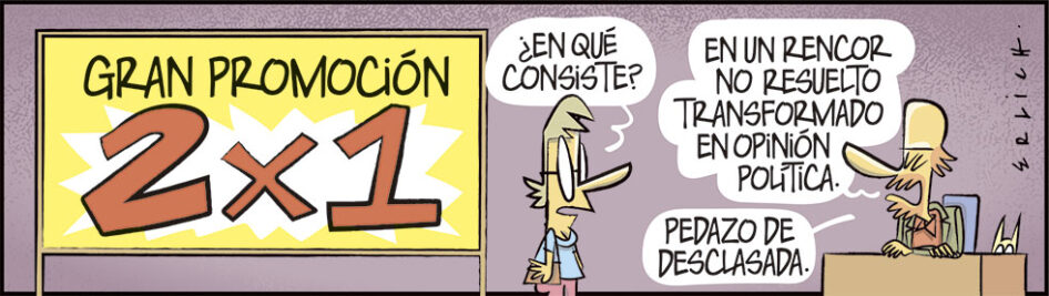 2×1