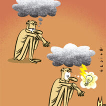 Ideas