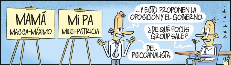 MAMÁ